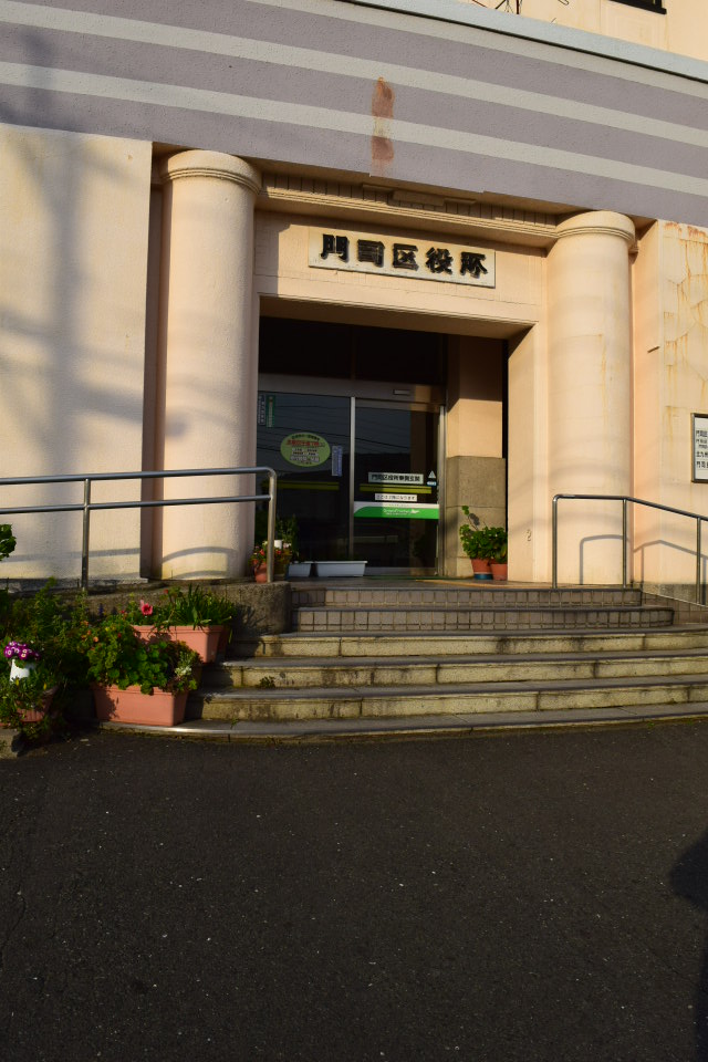 福岡県北九州市の門司区役所(昭和モダン建築探訪)_f0142606_14392577.jpg