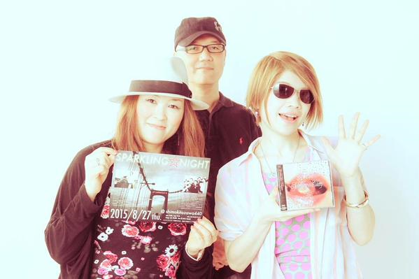 ブルーレディオ オトナのための音楽番組! RoseLoveの 『Love力』_a0088007_22211103.png