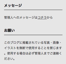d0077811_21031078.png