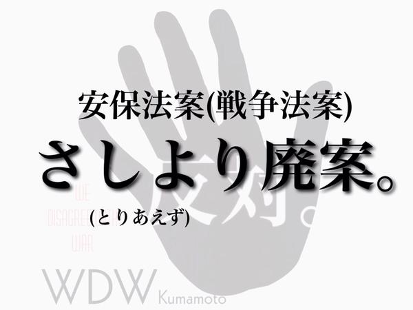 フライヤー・バナーより_f0212121_23352145.jpg
