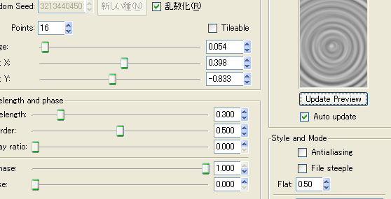 b0232447_18494739.png
