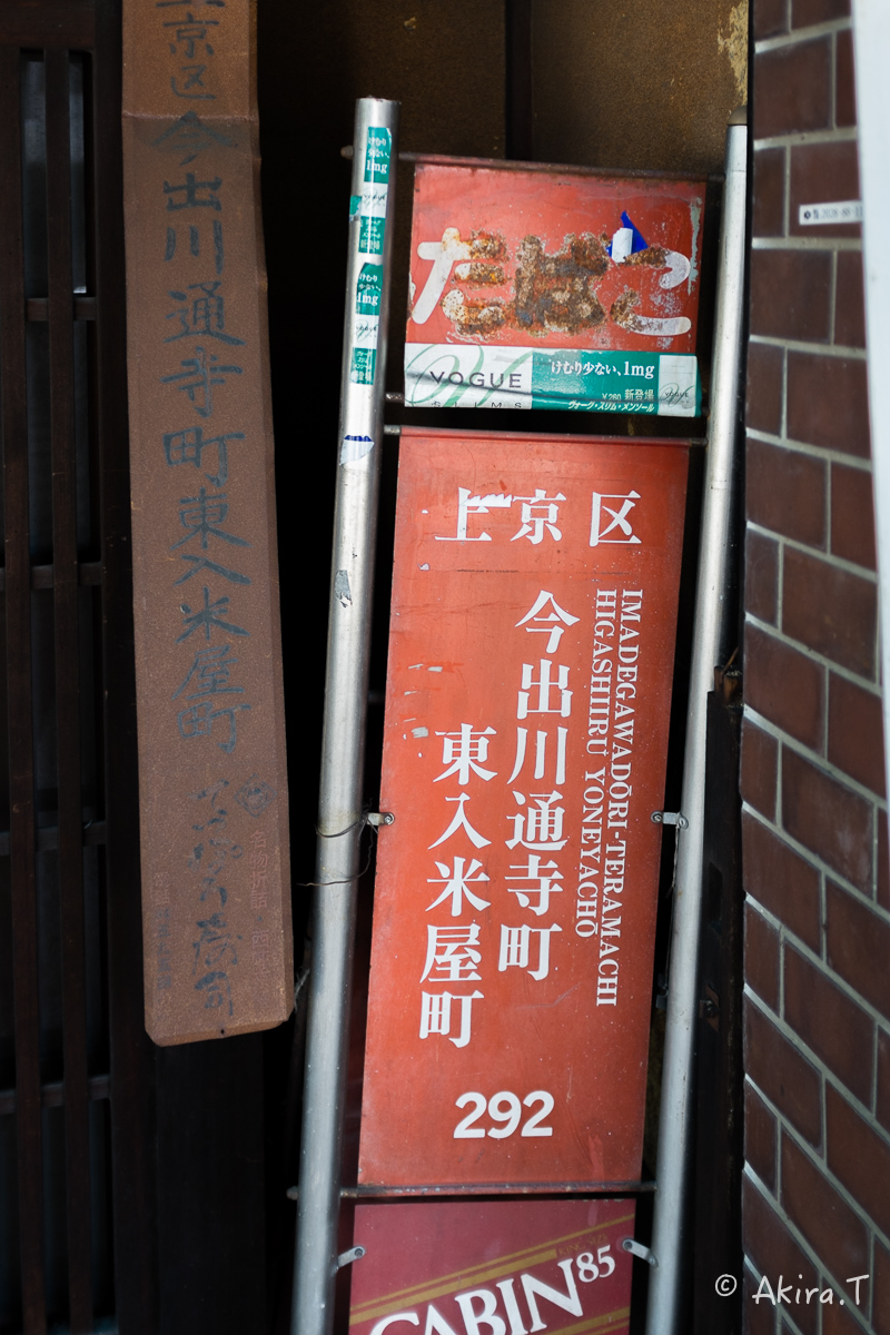 f0152550_17384162.jpg
