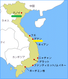 ベトナムで連日、港と空港でサイ角と象牙を大量押収！_a0280851_17282659.gif