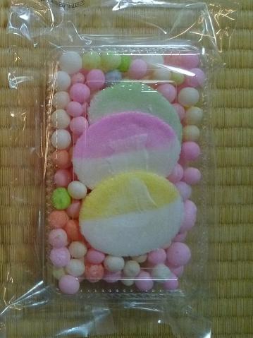 キティさん・おいりの日のお祝いの着物・パリで着物2._f0181251_17321478.jpg