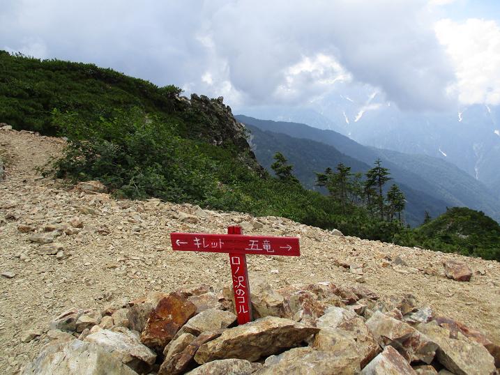 c0260463_10322615.jpg
