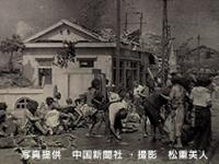 『きのこ雲の下で何が起きていたのか』(ドキュメンタリー)_b0189364_8441597.jpg
