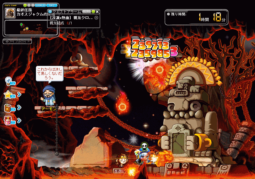 c0090473_8203746.gif
