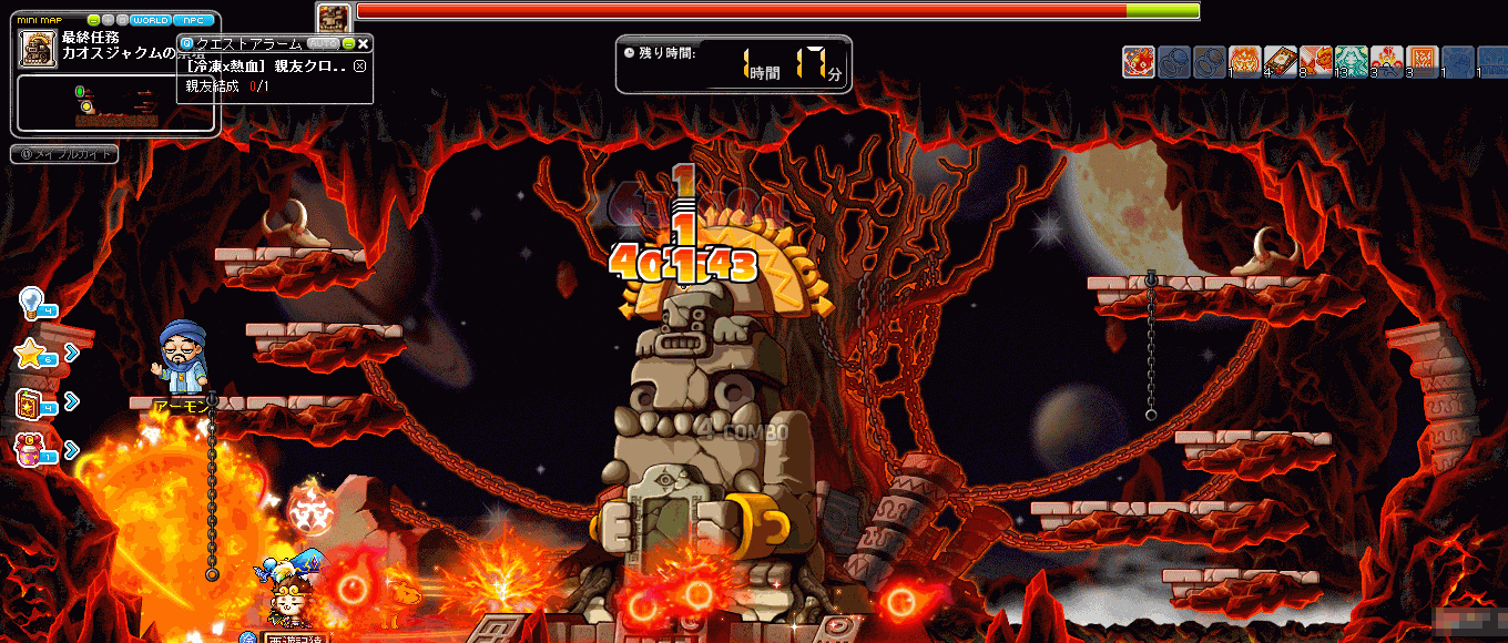 c0090473_8204037.gif