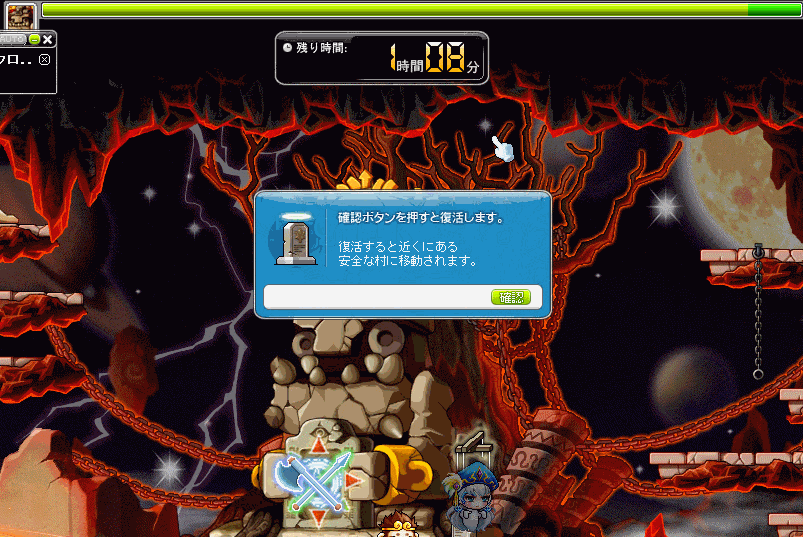 c0090473_8204257.gif