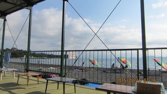 c0133096_15445385.jpg