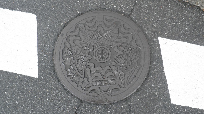 e0304702_13303731.jpg