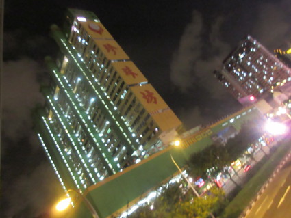 c0212604_9385630.jpg