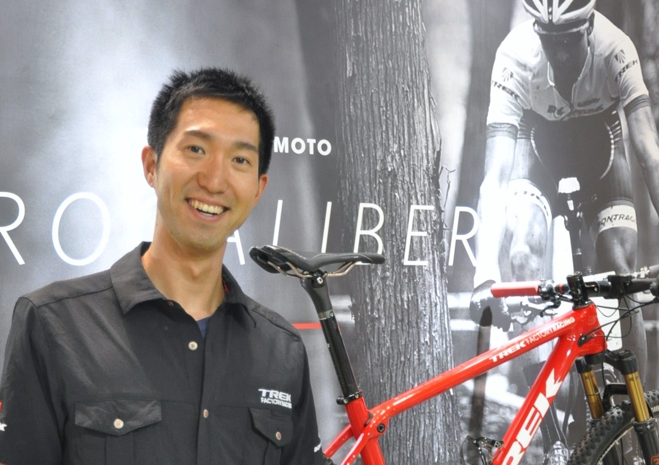 TREKワールド 2015②_b0246207_21281517.jpg