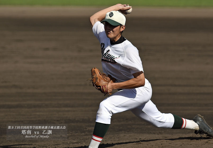 第97回全国高等学校野球選手権京都大会 塔南-乙訓_d0182111_19371997.jpg