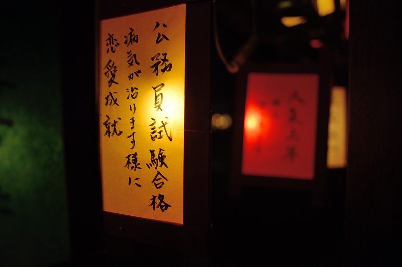 f0032011_19124419.jpg