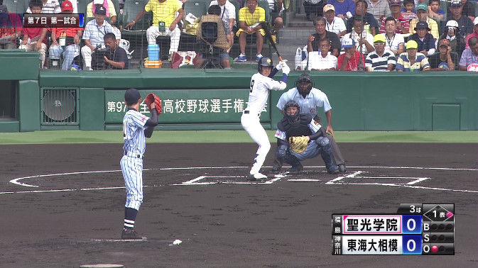 ジョーク一発：甲子園ネット裏もいつしか在日特権化→観戦中止ボ−ド張れ！_e0171614_12292194.jpg