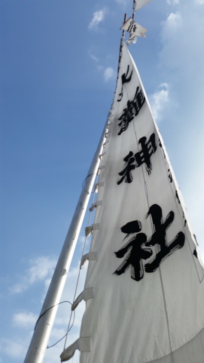 f0357714_16235258.jpg