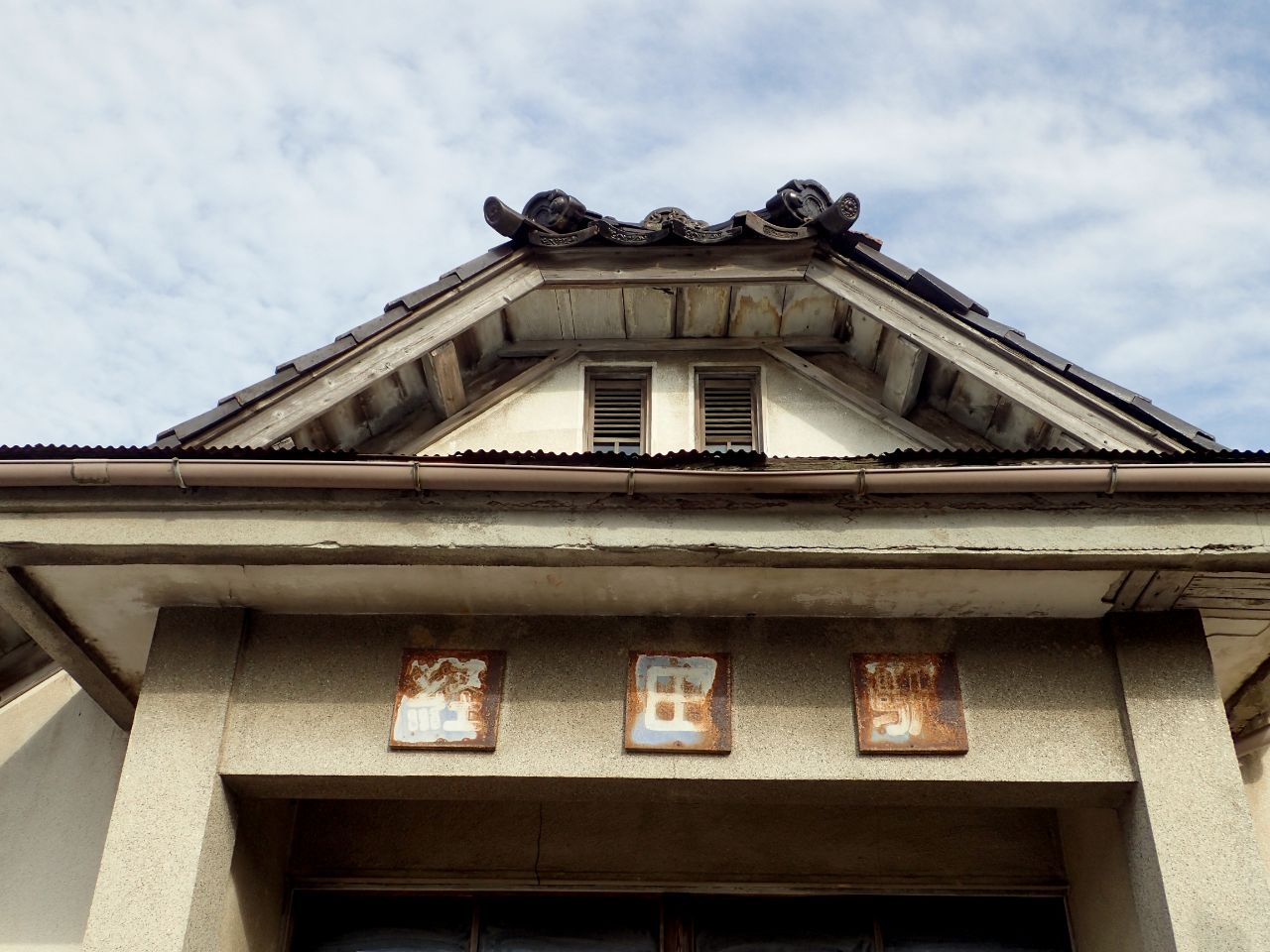 西魚津駅と経田駅〜富山地方鉄道_a0165316_10102155.jpg