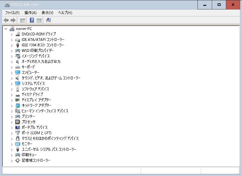 ♪サブPCでWin10無償アップグレードにトライ（その２）_a0008617_895171.jpg