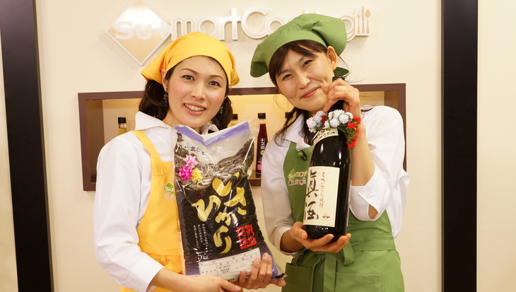 私と岡本家_c0124528_13522926.jpg