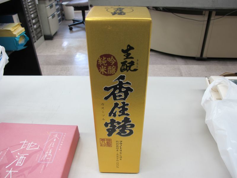 努力と忍耐_f0076731_21490997.jpg