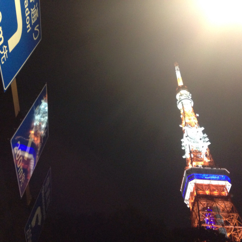 東京夜景 with iphone。_a0334233_12590184.jpg