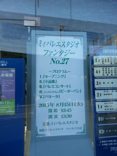 a0161036_21482161.jpg