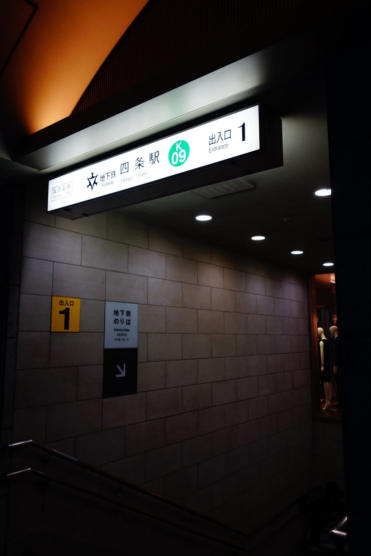 a0287336_21542129.jpg