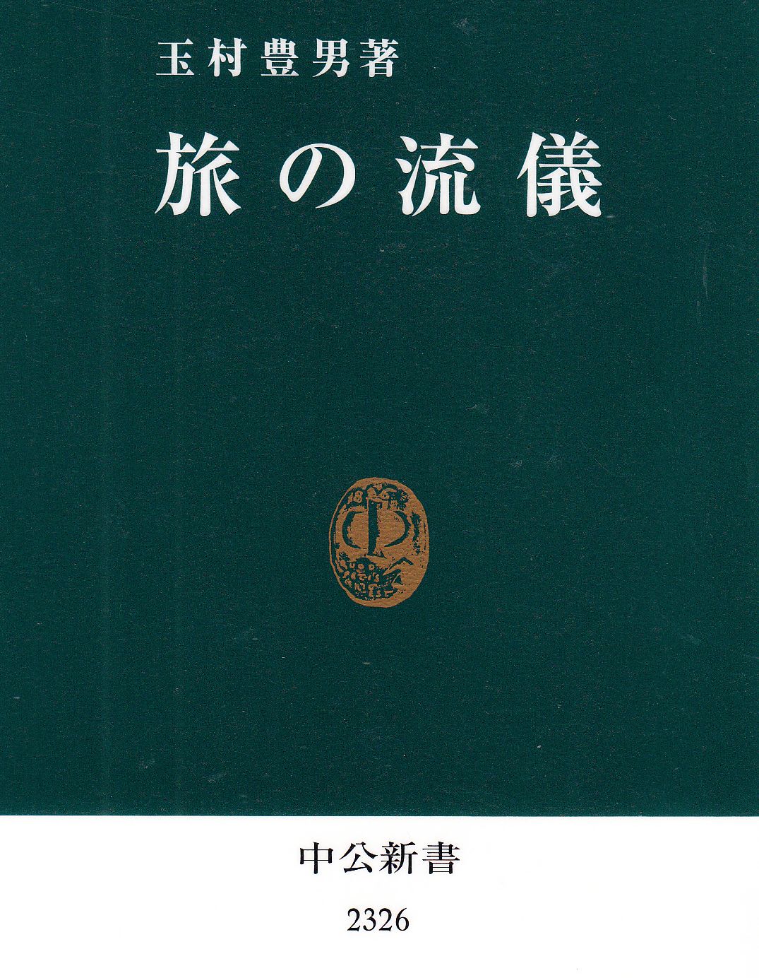a0237937_11435112.jpg