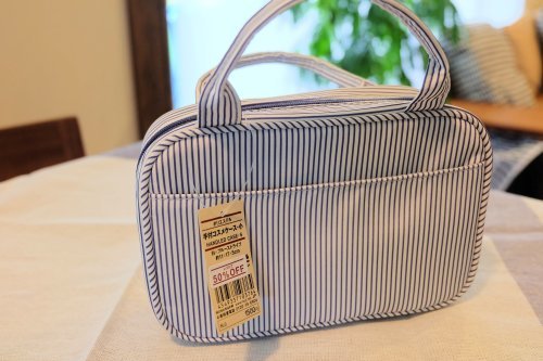 無印良品のセールでお得に買ったもの_c0358651_15542829.jpg