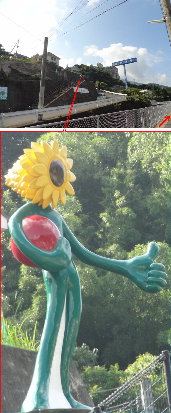 e0033751_11152960.jpg