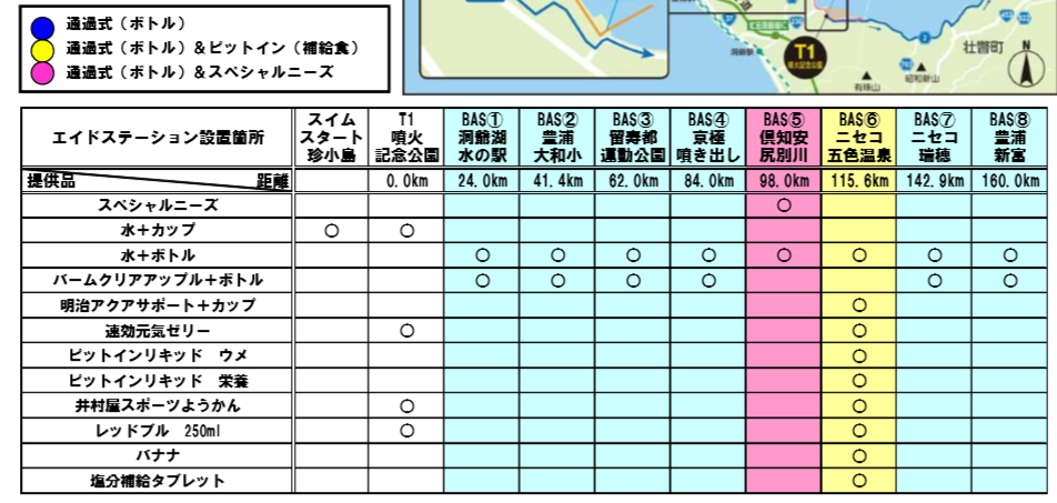 c0236857_09290550.png