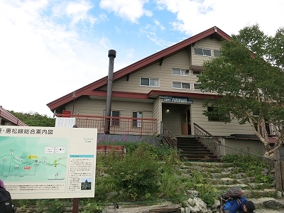 e0170558_20353042.jpg