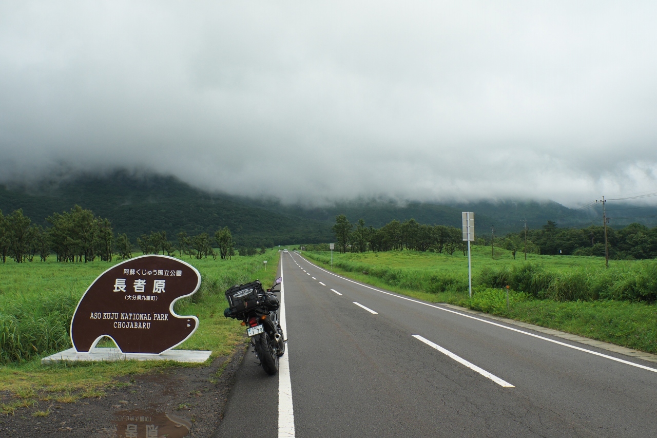 f0167258_17210177.jpg
