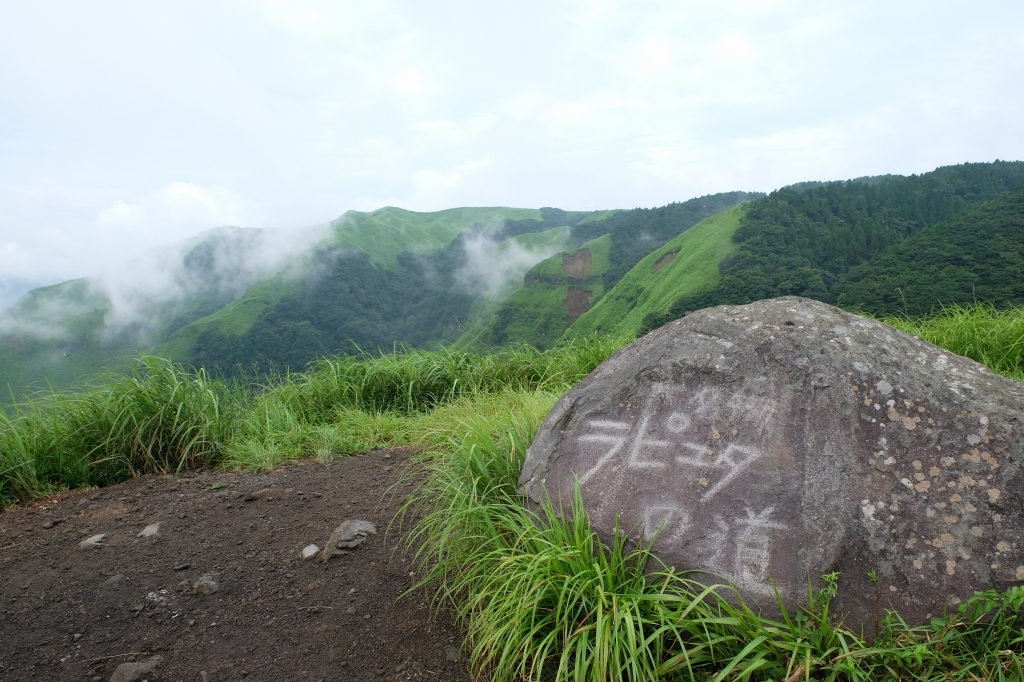 f0167258_20155193.jpg