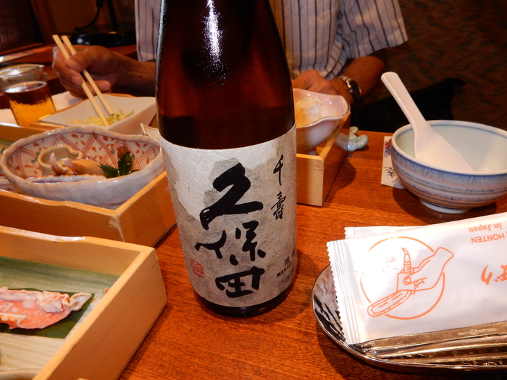’15,8,16(日)実家に兄姉に会いに行ったYO!_f0060461_20442270.jpg