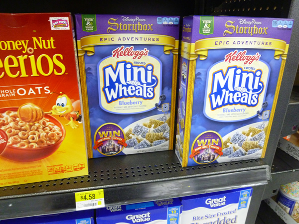 Walmart(ウォルマート)散策・食品編_c0152767_2110741.jpg