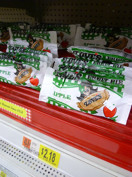 Walmart(ウォルマート)散策・食品編_c0152767_21124710.jpg