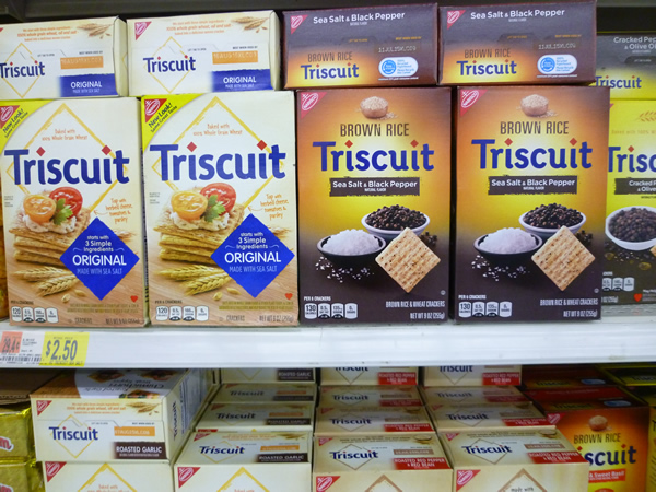 Walmart(ウォルマート)散策・食品編_c0152767_2113362.jpg