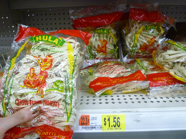 Walmart(ウォルマート)散策・ハワイ土産とお菓子編_c0152767_21211040.jpg