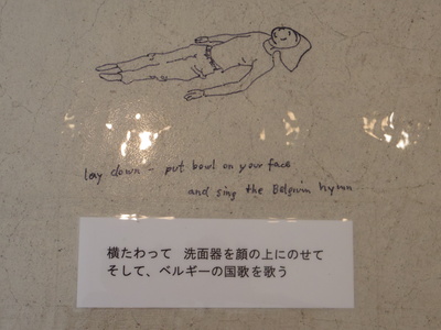 ベニロマン　　　　　　８・１６_e0019167_9493939.jpg