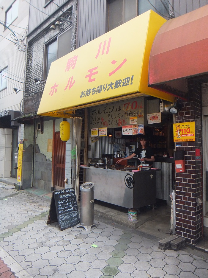 f0238779_74336.jpg