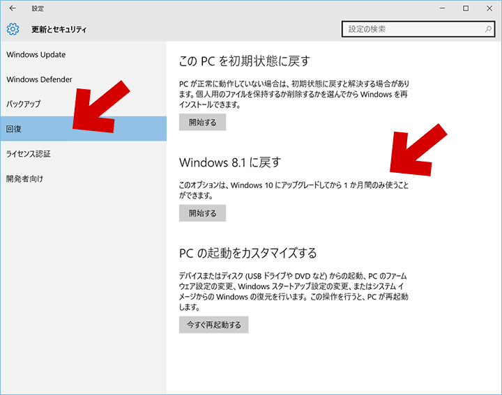 a0185081_11114291.png
