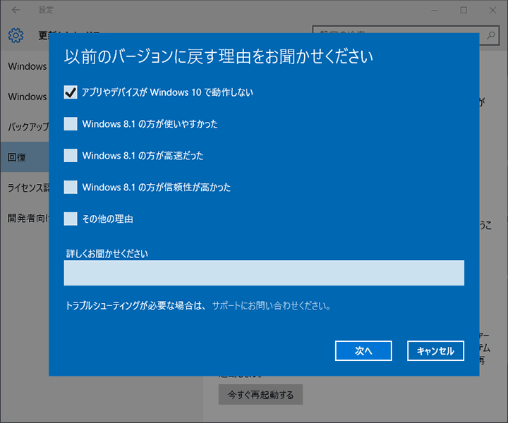 a0185081_11121143.png