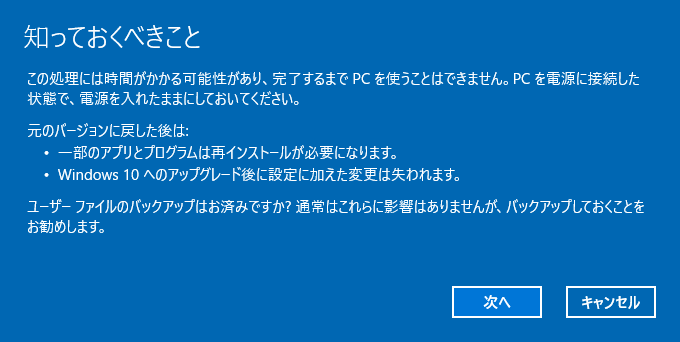 a0185081_11122258.png