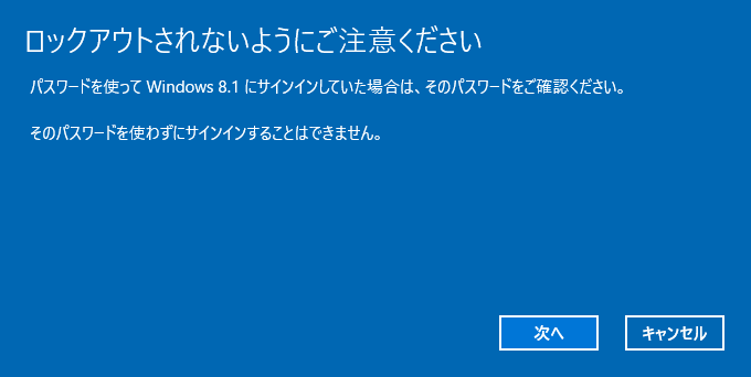 a0185081_11123212.png