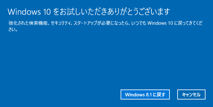 a0185081_11124244.png