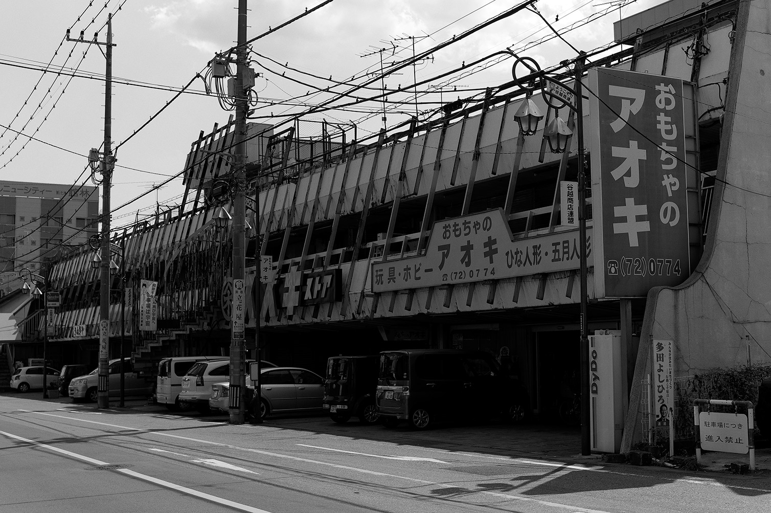 f0121181_23155398.jpg