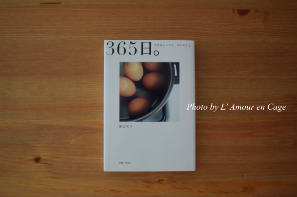 b0304089_4531868.png