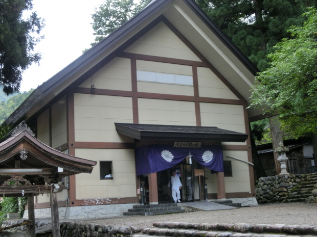 世界遺産白川郷（岐阜県）_d0252292_15480412.jpg